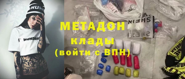 гидропоника Балабаново