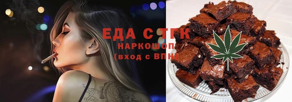 меф VHQ Баксан