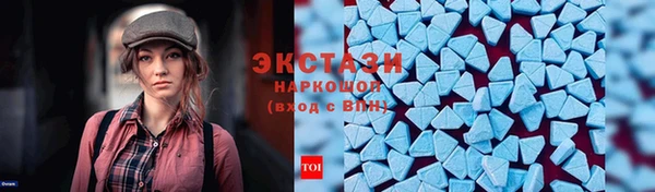 меф VHQ Баксан