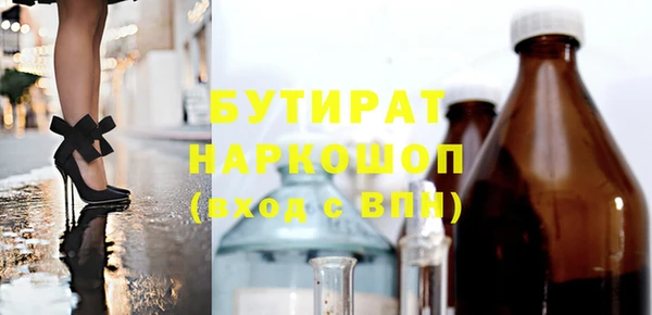 меф VHQ Баксан