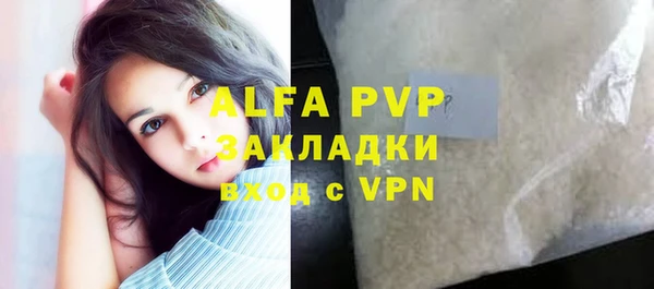 гидропоника Балабаново