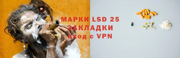 гидропоника Балабаново