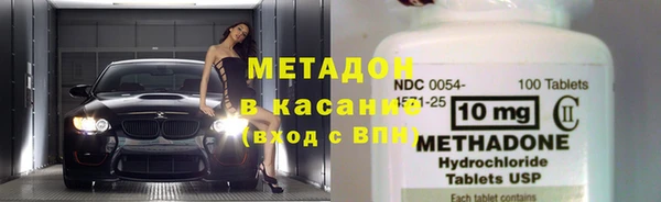 стаф Балахна