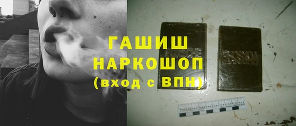 меф VHQ Баксан