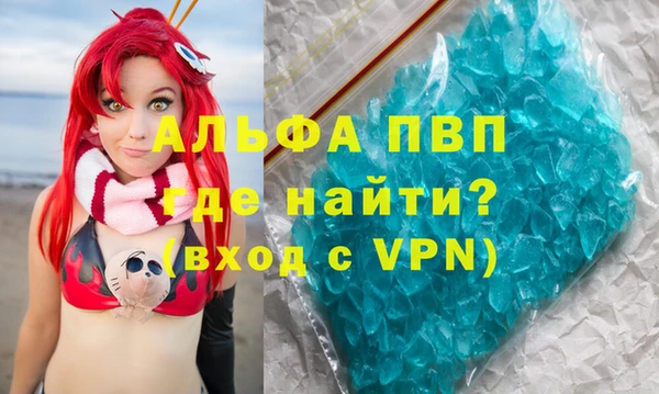 меф VHQ Баксан