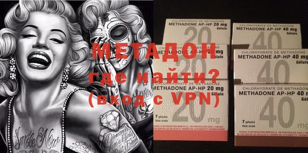 меф VHQ Баксан