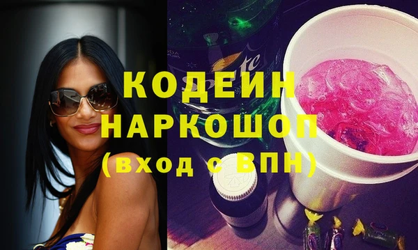 гидропоника Балабаново