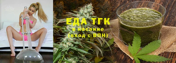 стаф Балахна