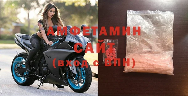 гидропоника Балабаново