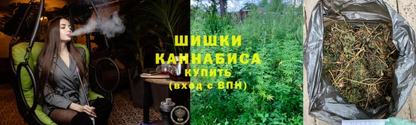 гидропоника Балабаново
