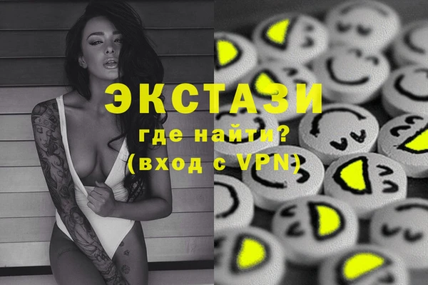 меф VHQ Баксан
