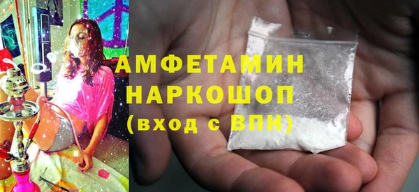 гидропоника Балабаново