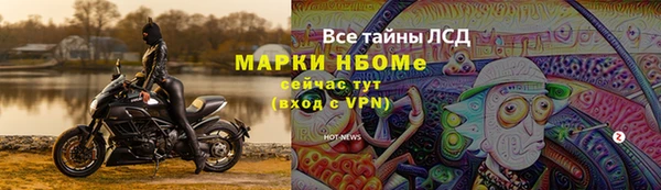 меф VHQ Баксан