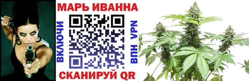 Бошки марихуана AK-47  Купить закладки  Аркадак 